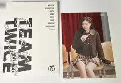 TWICE THIS IS FOR 国立競技場 ラントレ トレカ　ナヨン