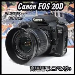 2026年最新】canon eos 500dの人気アイテム - メルカリ