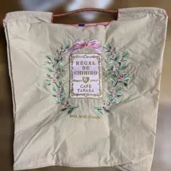 Ball &Chain カフェタナカ　コラボバッグ　ベージュ　M