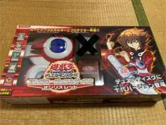 2026年最新】遊戯王 アカデミーデュエルディスクの人気アイテム - メルカリ