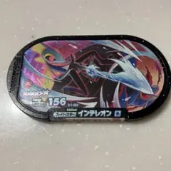 ポケモンメザスタ　インテレオン
