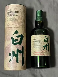 2026年最新】白州免税店限定の人気アイテム - メルカリ