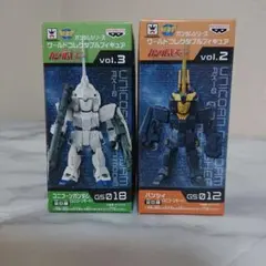 2026年最新】ガンダム ワーコレの人気アイテム - メルカリ