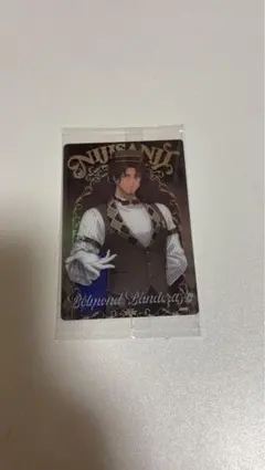 にじさんじウエハース2 ベルモンドバンデラス