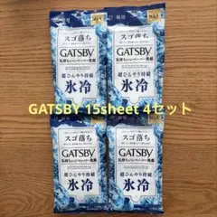 GATSBY ギャッツビー ペーパー洗顔15枚4セットのサムネイル