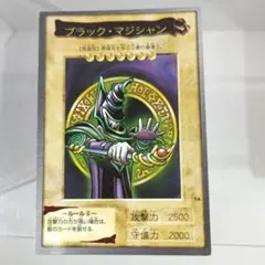2026年最新】Wcs2015 ブラック・マジシャンの人気アイテム - メルカリ