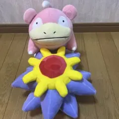 ポケットモンスター もふぐっとぬいぐるみ ヤドン・スターミーセットです