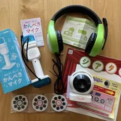 チャレンジタッチ1年生　付録セット