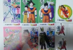 丸亀製麺 ドラゴンボールZ うどん札