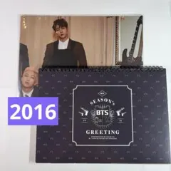 BTS / 2016 シーグリ カレンダー