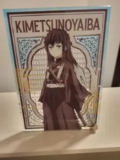 鬼滅の刃 アクリルスタンド時透無一郎