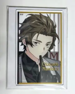 オトメイト マーケット オトなつ シャレマニ アクカ 陀宰メイ