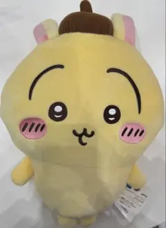 ちいかわ サンリオキャラクターズ BIG ぬいぐるみ うさぎ