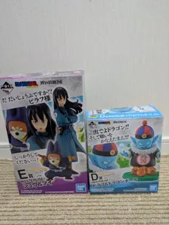 2026年最新】e賞 シュウ&マイの人気アイテム - メルカリ