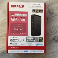 BUFFALO WSR-1166DHP2 無線LANルーター