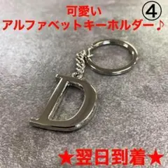 ミミ様 リクエスト 3点 まとめ商品