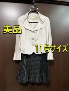 Item thumbnail for item e7dd7432-6352-4c4f-a618-13869c136a02