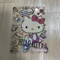 2025年最新】平成レトロキティの人気アイテム - メルカリ