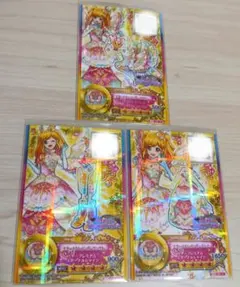 アイカツ　星宮いちご　スリーピーフィオーレ プロモ 3枚セット 匿名配送 最安値 アイカツ 星宮いちご スリーピーフィオーレ プロモ 3枚セット 匿名配送