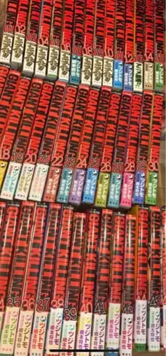 ANT KILLING セット 1-53