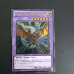 希少エラーカード　ツイン・フォトン・リザード 英語版二重レリーフ