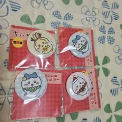 セブンイレブン限定ちいかわ缶ミラー