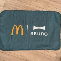 McDonald's BRUNO コラボ ブランケット
