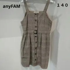 amy fam １４０ ジャンバースカート　チェック柄