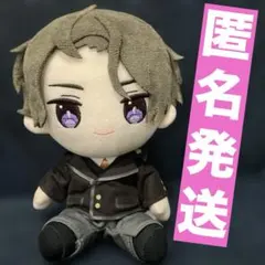 ツルネ つながりの一射 オリジナルぬいぐるみ 藤原愁 学生服