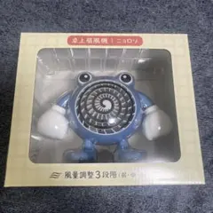 新品未開封］ぽけもんせんと〜 ニョロゾ USB卓上扇風機 - メルカリ