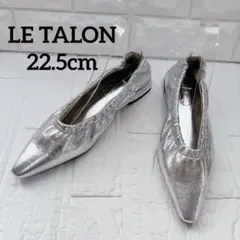 usagi様専用】LE TALON FRENCHSOFT GURKHAFLAT - メルカリ