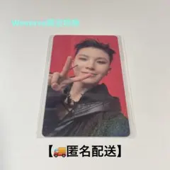 【SEVENTEEN】 HAPPYBURSTDAY ウジ トレカ Weverse