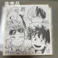 劇場版 僕のヒーローアカデミア 来場者特典