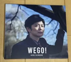 2026年最新】下野紘の人気アイテム - メルカリ