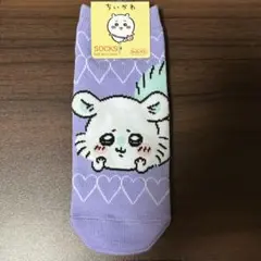 【再出品】ちいかわ　レディースソックス　23〜25cm