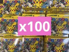 2026年最新】ポケモン カルタの人気アイテム - メルカリ