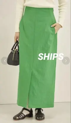 美品✨SHIPS 23SS 強撚 ストレッチ ペンシル スカート 40のサムネイル