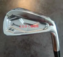 2026年最新】スリクソン zx7 mk2 アイアンの人気アイテム - メルカリ