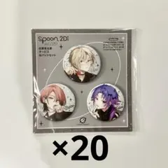 2026年最新】spoon.2di 18tripの人気アイテム - メルカリ