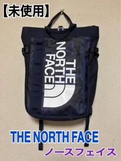 【専用】★THE NORTH FACE★ ノースフェイス リュック 紺