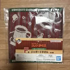 Item thumbnail for item f09308dc-5766-41ce-a701-10913610e70b