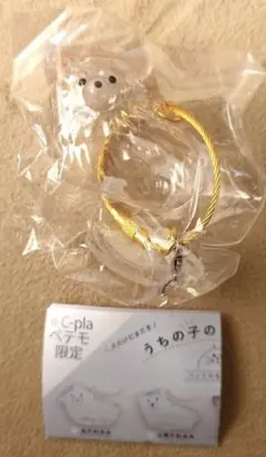 うちの子のけだまだま 犬のけだまだま 犬 チワワ 白 シープラ限定 ②