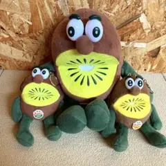 ゼスプリ　キウイブラザーズ　ぬいぐるみ　小セット Amazon.co.jp: 中size 非売品 ゼスプリ ぬいぐるみ : おもちゃ