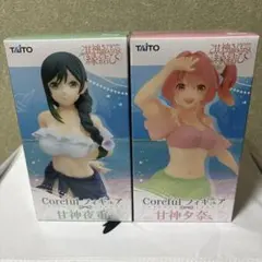 最終値下げ！TAITO Coreful フィギュア 甘神さんちの縁結び2体セット
