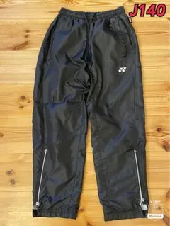 YONEX ウォームアップパンツ ヒートカプセル J140