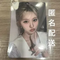 IVE Secret 会場限定トレカ 大阪 ガウル