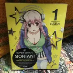 SONIANI  DVD