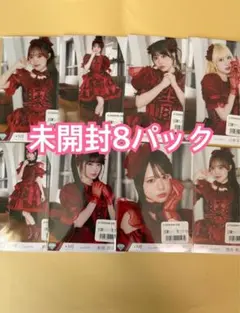 ≠ME ノイミー 生写真 愛くださいませ歌唱衣装 未開封 7セット ノイミー ≠ME 生写真 7セット 新品未開封 愛くださいませ 歌唱衣装