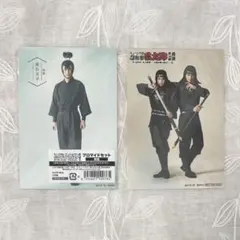 忍ミュ 第14弾 間諜 ブロマイドセット 流石王子 西園寺光雲