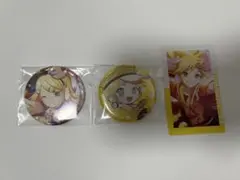 プロセカ　鏡音リン　鏡音レン　缶バッジ　エピカ　セット